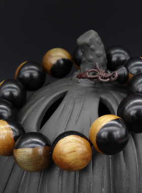 天然印尼黑檀手串佛珠手链 阴阳木黑黄檀木 情侣款手饰品念珠天然