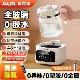 奥克斯全玻璃养生壶家用多功能煮茶器全自动保温烧水壶恒温热水壶