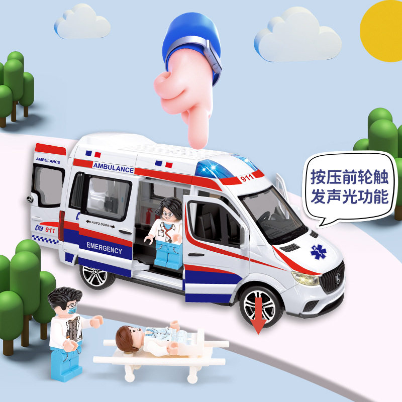 超大号奔驰救护车合金模型