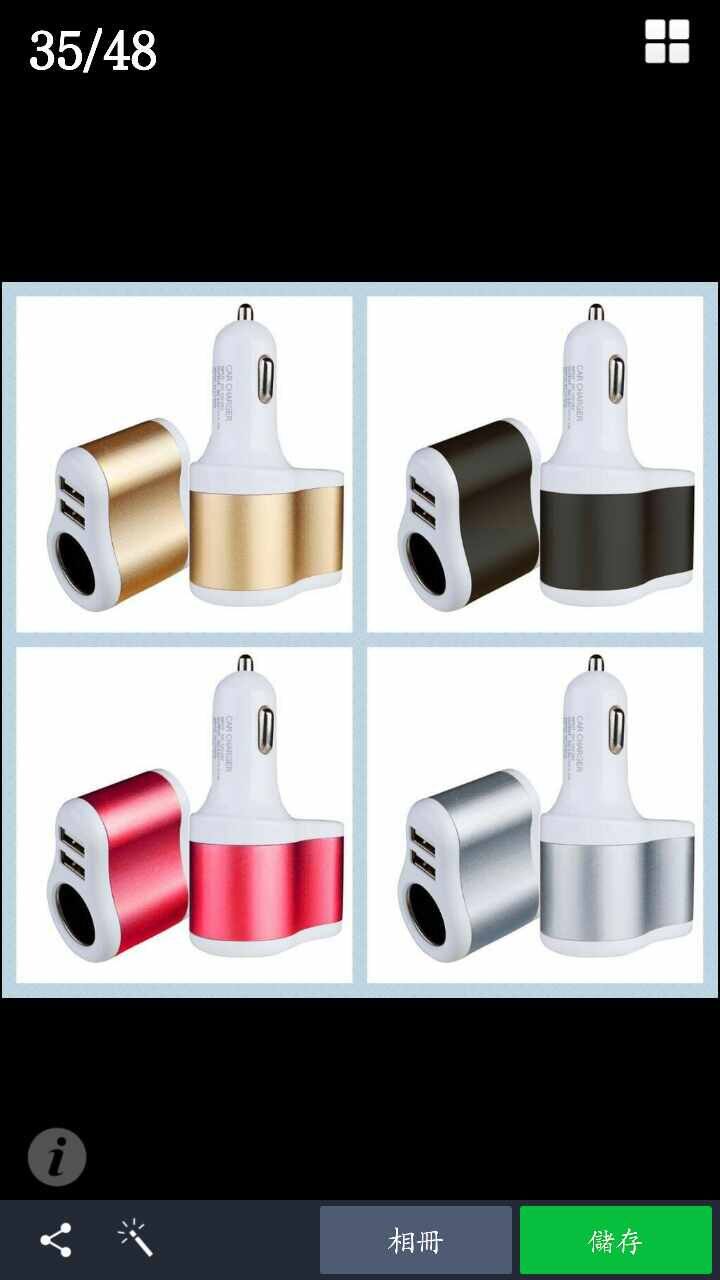 chargeur 3A - Ref 1291852 Image 3