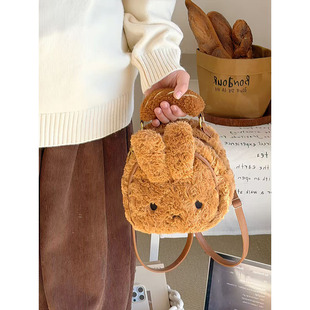 软萌卡通兔子毛绒双肩包可爱玩偶背包少女心萌系好质感百搭小包包