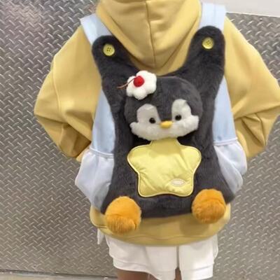 呆萌小企鹅举手投降毛绒双肩包