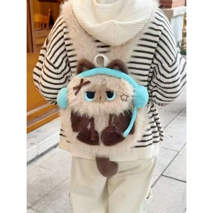 暹罗猫来电小喵毛绒双肩包可爱大容量软萌背包女ins风通勤学院包