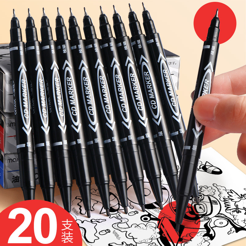 勾线笔美术绘画专用双头描边笔黑色水性笔儿童绘画学生幼儿园画笔