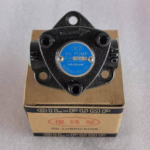 机床润滑油泵ROP 台湾维良ROP同款 12A三角齿轮泵 TOP 13A 摆线泵