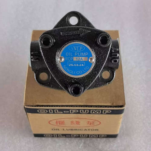 台湾维良ROP三角摆线泵润滑油NLP