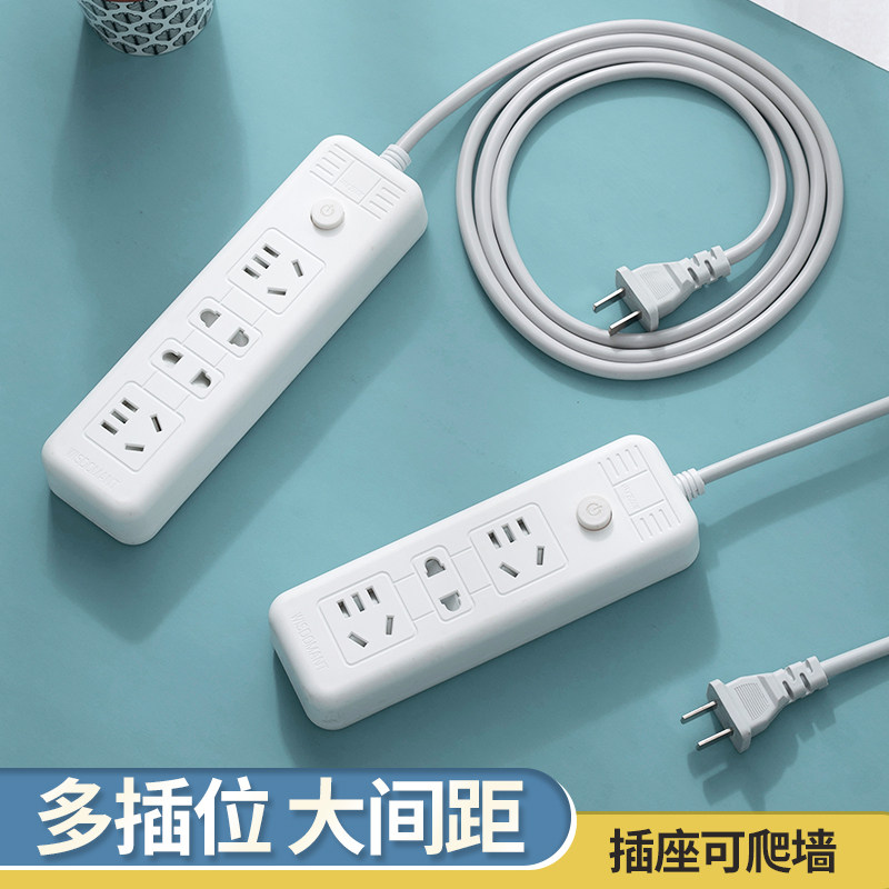 多插位带开关两脚插座带线智能充电两项插脚多用功能usb二孔插头图片
