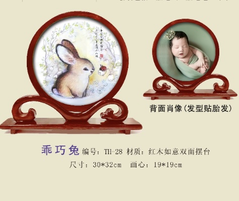 生肖肖像双面胎毛画胎发画宝宝胎毛绣胎毛纪念品兔虎胎毛笔卡通画