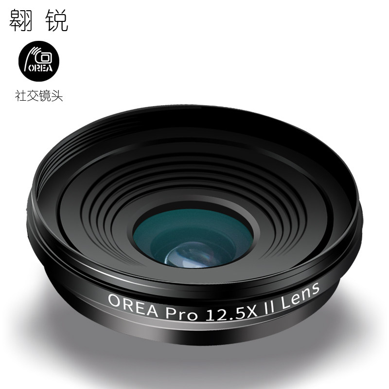 orea微距镜头手机通用拍睫毛美甲眼睛珠宝照Oppo苹果7p高清摄像头在类目 3C数码配件, 手机配件, 手机拍照配件, 手机镜头中 - 来自Buy2taobao.com提供专业的淘宝代购服务