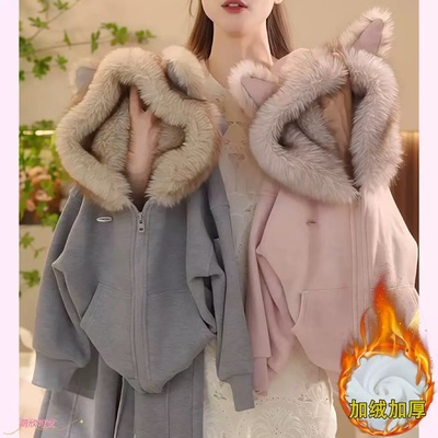 男女童卡通耳朵加绒卫衣两件套