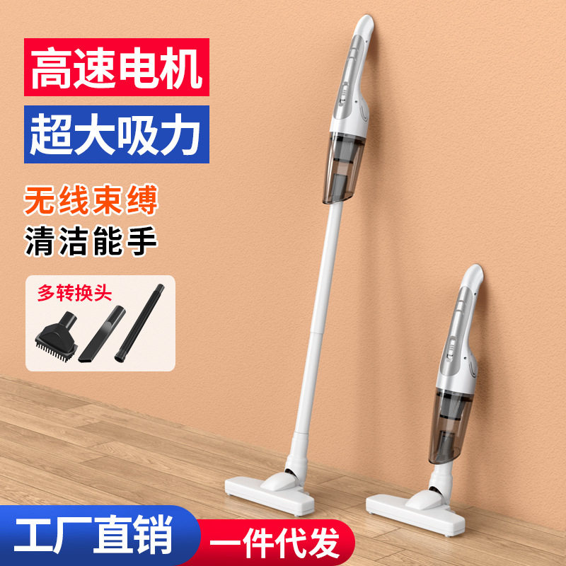 新款Type-C充电无线车载吸尘器 家车两用大功率手持式吸尘器