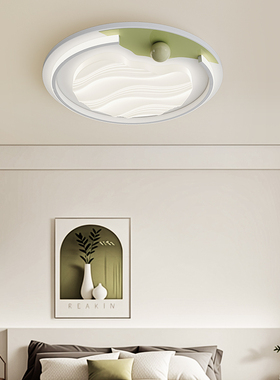 极简奶油风卧室吸顶灯创意个性客厅绿色圆形护眼卧室主灯温馨浪漫
