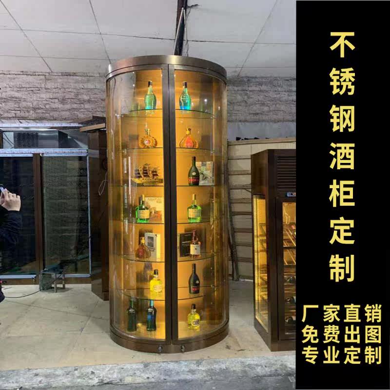 不锈钢酒柜定制欧式复古家用酒架酒吧展示酒柜餐厅轻奢铁艺恒温柜|ruв категории коммерческий/офисная мебель, развлечения/бар/Ktv мебель, красное вино стойка/кабинет - от Buy2taobao.com для оказания профессиональной услуги покупки агента Taobao