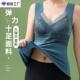 秋冬双面磨毛蕾丝德绒保暖背心女固定杯打底加厚发热无痕保暖内衣