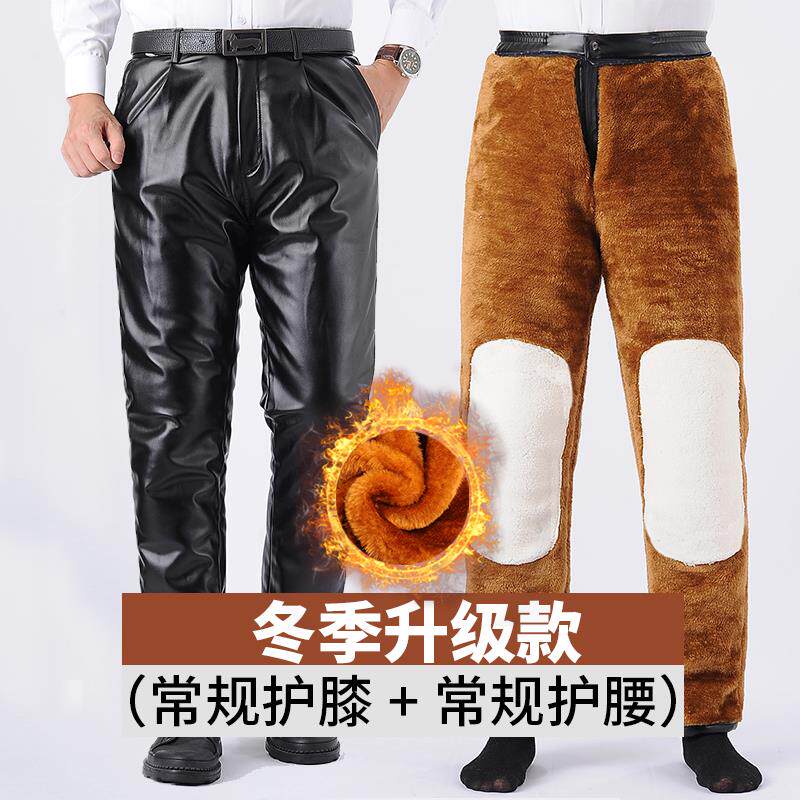 자전거 배달기사 플러스 양털가죽바지 방풍 방수 방유 내마모 방오 방한 보온작업바지 보온바지