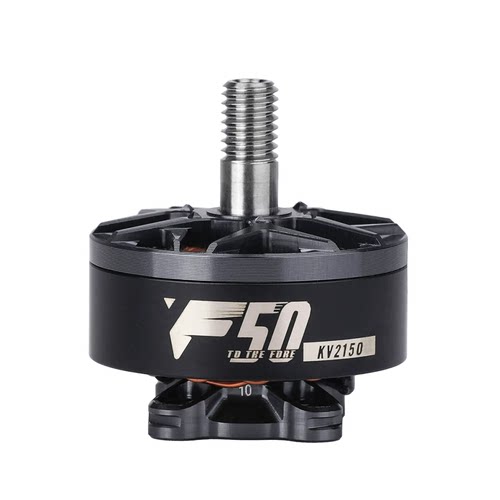 T-HOBBY电机破风5寸F50专业赛场竞速穿越机KV2150无刷FPV正品保障