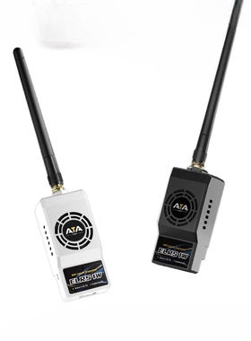 ATA ELRS Nano远航高频头1W大功率FPV穿越机信号增强支持2.4G正品