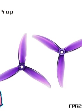 HQProp  花猪联名款R29桨叶（5.1X2.9X3）2正2反 正品 竞速好手