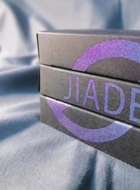 默默纸牌JIADE贾德counterfeit deck黑色油墨花切魔术限量扑克牌