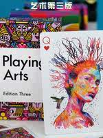 Silent Card DD presents the limited edition Playing Arts deck with illustrations by American artists thumbnail 2