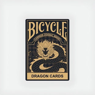默默纸牌bicycle 2024龙年十二生肖云螭九似收藏版魔术扑克牌
