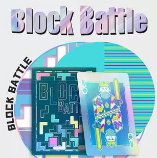 花切扑克 deck方块较量双面镭射油墨限量款 默默纸牌block battle