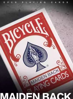 默默纸牌Bicycle MAIDEN 单车女神背魔术道具扑克牌红色mark版