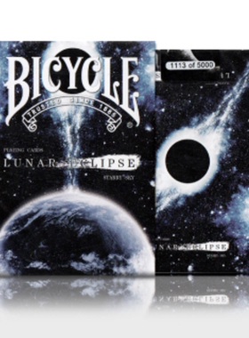 默默纸牌bicycle eclipse playing card美国进口月蚀限量单车扑克