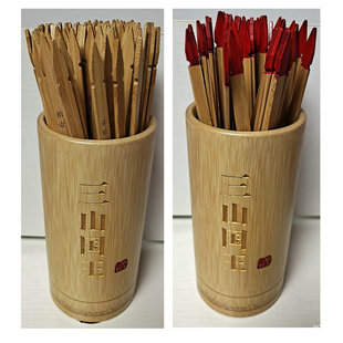 厂家签筒上上签摇签筒64签筒用品签桶