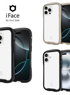 日本正品 Hamee iFace适用苹果16Promax/16Pro/16保护套防摔手机壳透明防摔钢化玻璃简约时尚商务DIY经典