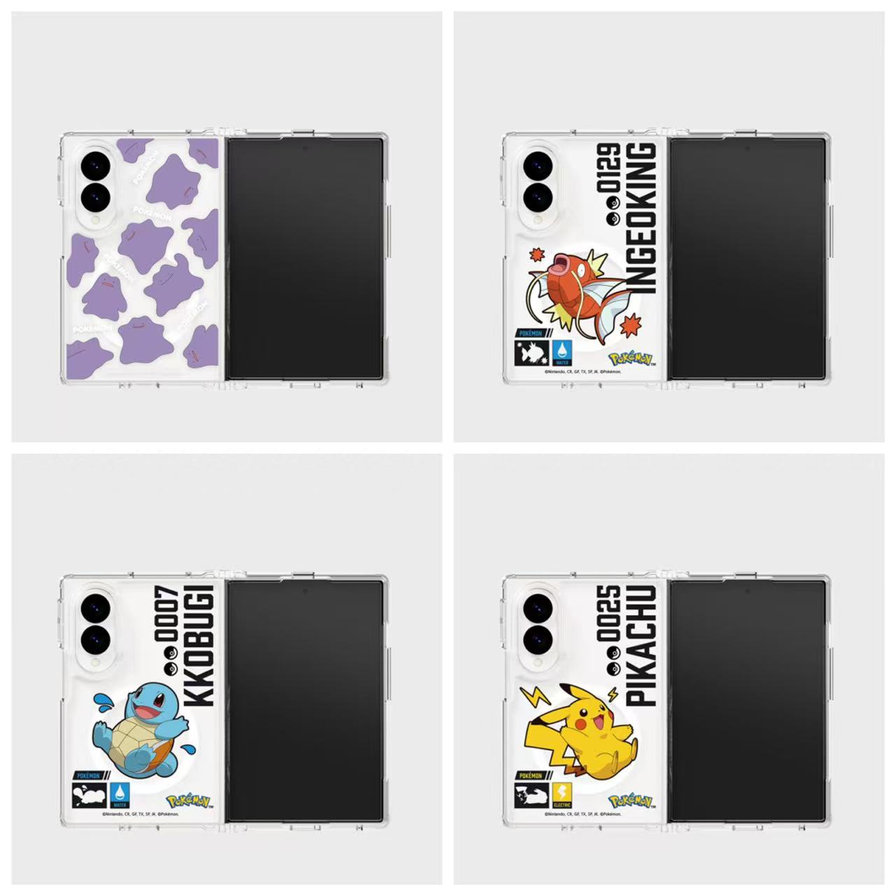 SLBS宝可梦ZFold8磁吸手机壳卡通