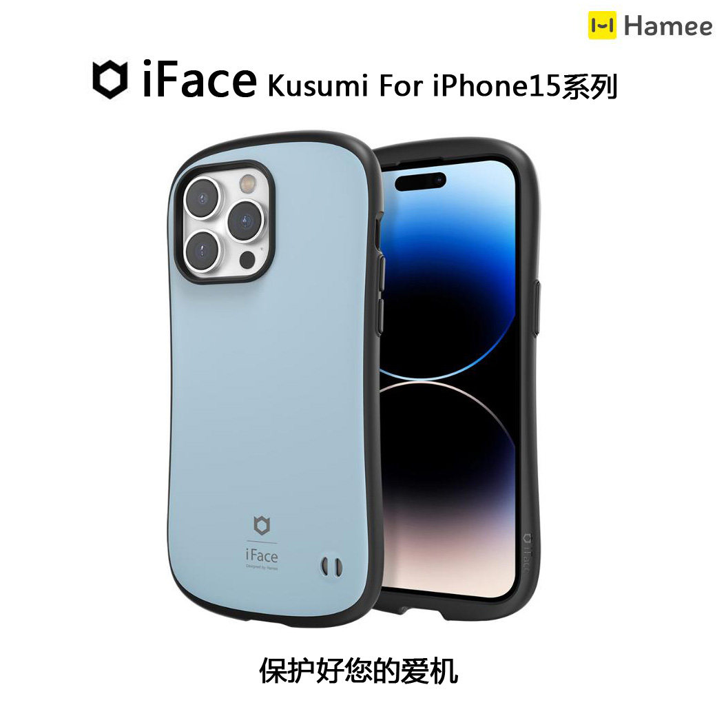 正品磨砂iFace hamee 适用苹果15Promax/15pro防摔手机壳硅胶双层暗色磨砂保护套纯色抗震原装进口简约韩国PC