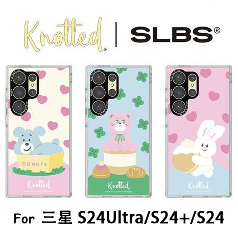 三星SLBSS24系列卡通防摔手机壳