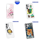 韩国官方正品 三星S25Ultra卡通防摔磁吸手机壳保护套猫咪恐龙春植艾丝乐小兔透明双材质可爱卡通情侣萌系INS