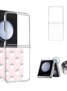 韩国Newmicell适用三星zFlip6/zFlip5/W24flip/W25flip/7FE主题保护壳硅胶套可放卡连体手机壳透明防摔简约