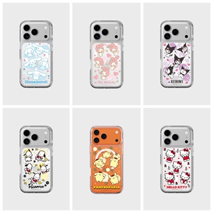 三丽鸥联名 正版 韩国SLBS 17pro手机壳可爱卡通磁吸透明防摔简约凯蒂猫库洛米玉桂狗INS 适用苹果17Promax