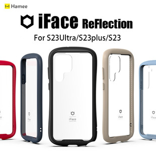 S23U 简约商务抗震日本hamee iFace 韩国原装 适用三星S24U S23透明防摔硅胶保护套手机壳钢化玻璃款 正品 S23