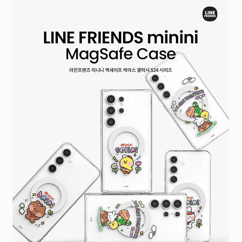 韩国进口正品 NEWNESS LINE FRIENDS联名适用三星S24Ultra防摔磁吸手机壳透明保护套可爱卡通简约硅胶布朗熊