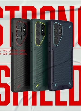 韩国正品三星公司旗下AuraFlo适用三星S25Ultra/25+盾型磁吸手机壳防摔保护套AEGIS双层纤维时尚个性简约商务