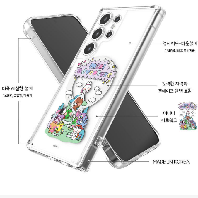 韩国进口正品 NEWNESS LINE FRIENDS联名适用三星S24Ultra防摔磁吸手机壳透明保护套可爱卡通简约硅胶布朗熊