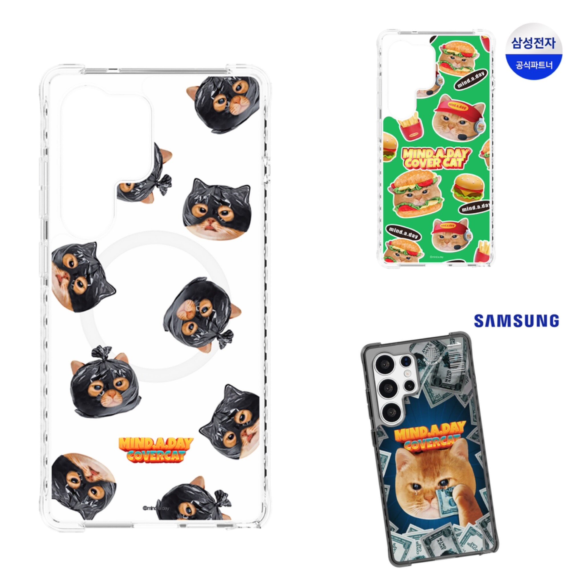 韩国三星官方正品 MindaDay猫咪联名三星S25Ultra可爱卡通磁吸手机壳防摔保护套萌系INS风硅胶简约可挂绳tpu