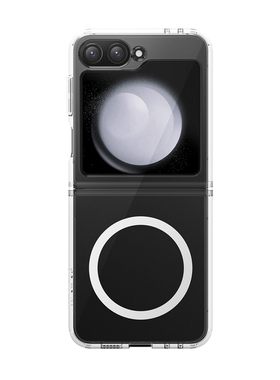 NEWNESS 韩国正品 适用三星zFlip7FE/zFlip6/zFlip5磁吸保护壳透明手机套引磁圈硬壳硅胶简约商务时尚防摔