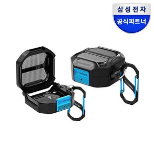 韩国官方正品 HeliNox联名 适用三星Buds4pro/Buds4耳机壳保护套防摔防丢露营户外挂件