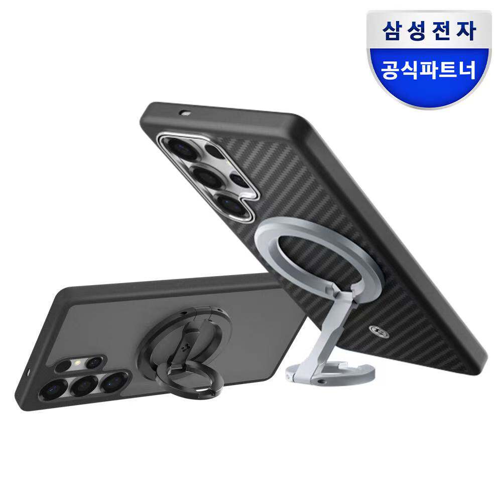 韩国官方正品三星Spigen双面磁吸支架指环2挡多功能实用通用个性