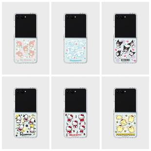 适用zFlip7卡通磁吸手机壳防摔保护套可爱凯蒂猫帕恰狗玉桂狗简约INS风库洛米 三丽鸥联名 韩国官方正品 SLBS