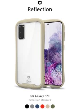 清仓！韩国正品iface 适用三星S20plus 防摔手机壳透明玻璃保护硅胶套简约商务