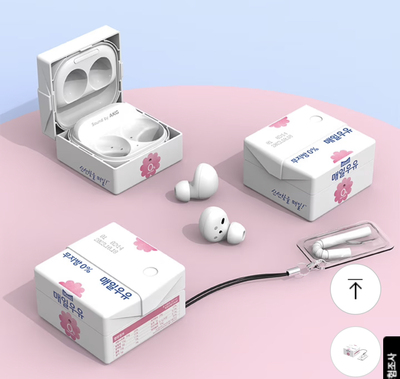 三星Buds2立体可爱牛奶耳机壳