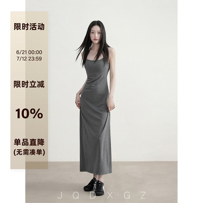 崛起的小个子灰色修身连衣裙