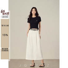 崛起的小个子白色中长款半身裙高腰显瘦显高a字裙高级感通勤裙子
