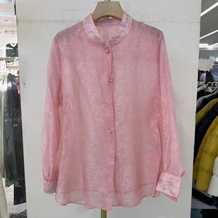 高级感中式 粉色立领长袖 新款 女2026春季 复古国风气质绣花上衣 衬衫